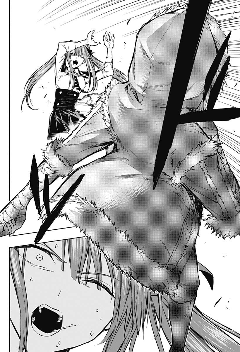 王立魔法学园的劣等生 第25话 第3页