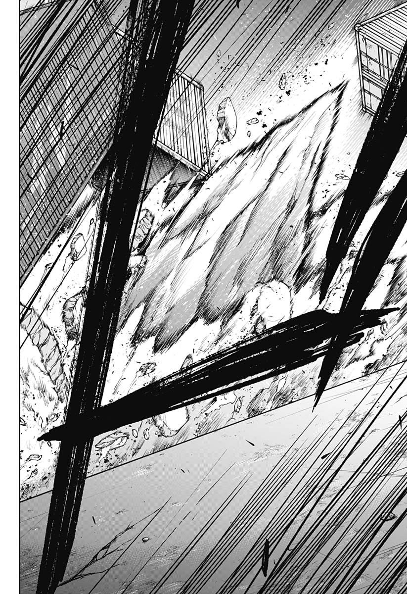 王立魔法学园的劣等生 第26话 第13页