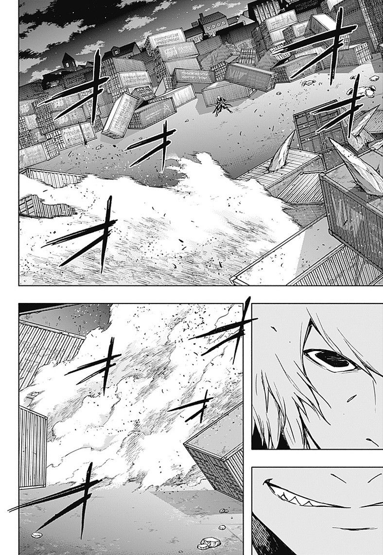 王立魔法学园的劣等生 第27话 第12页