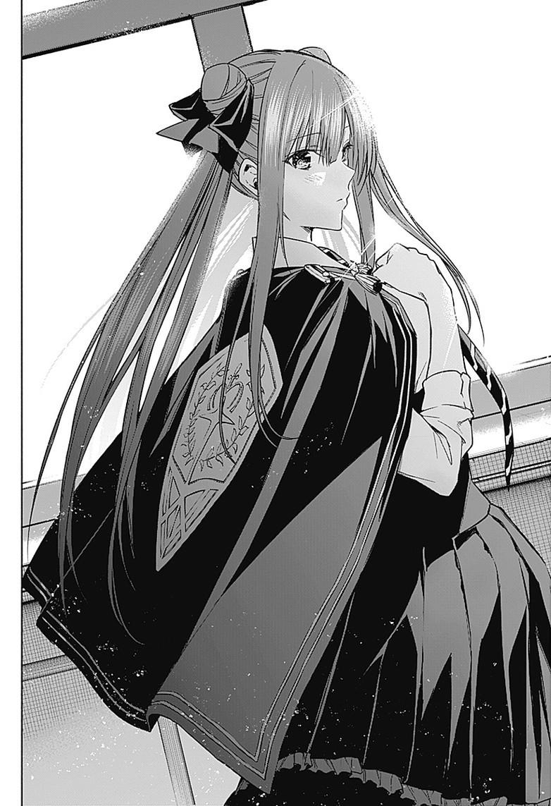 王立魔法学园的劣等生 第33话 第7页