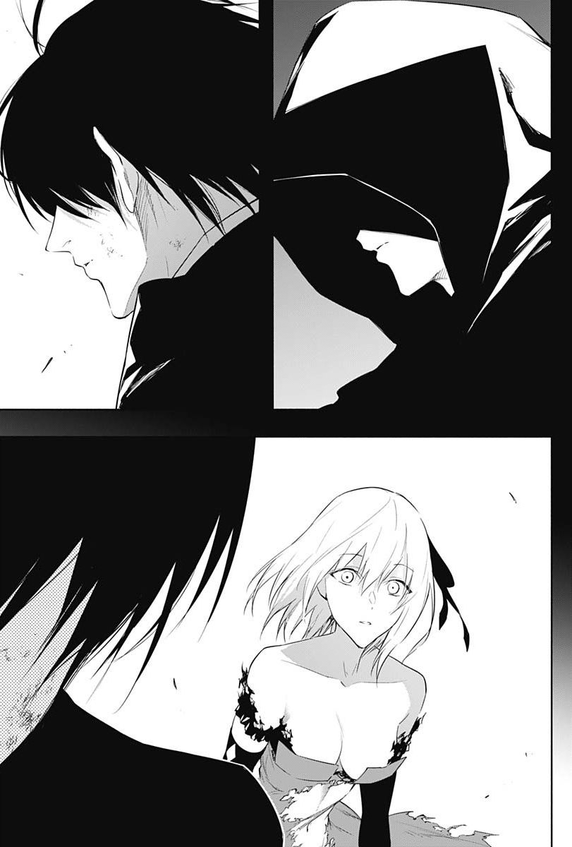 王立魔法学园的劣等生 第53话 第4页