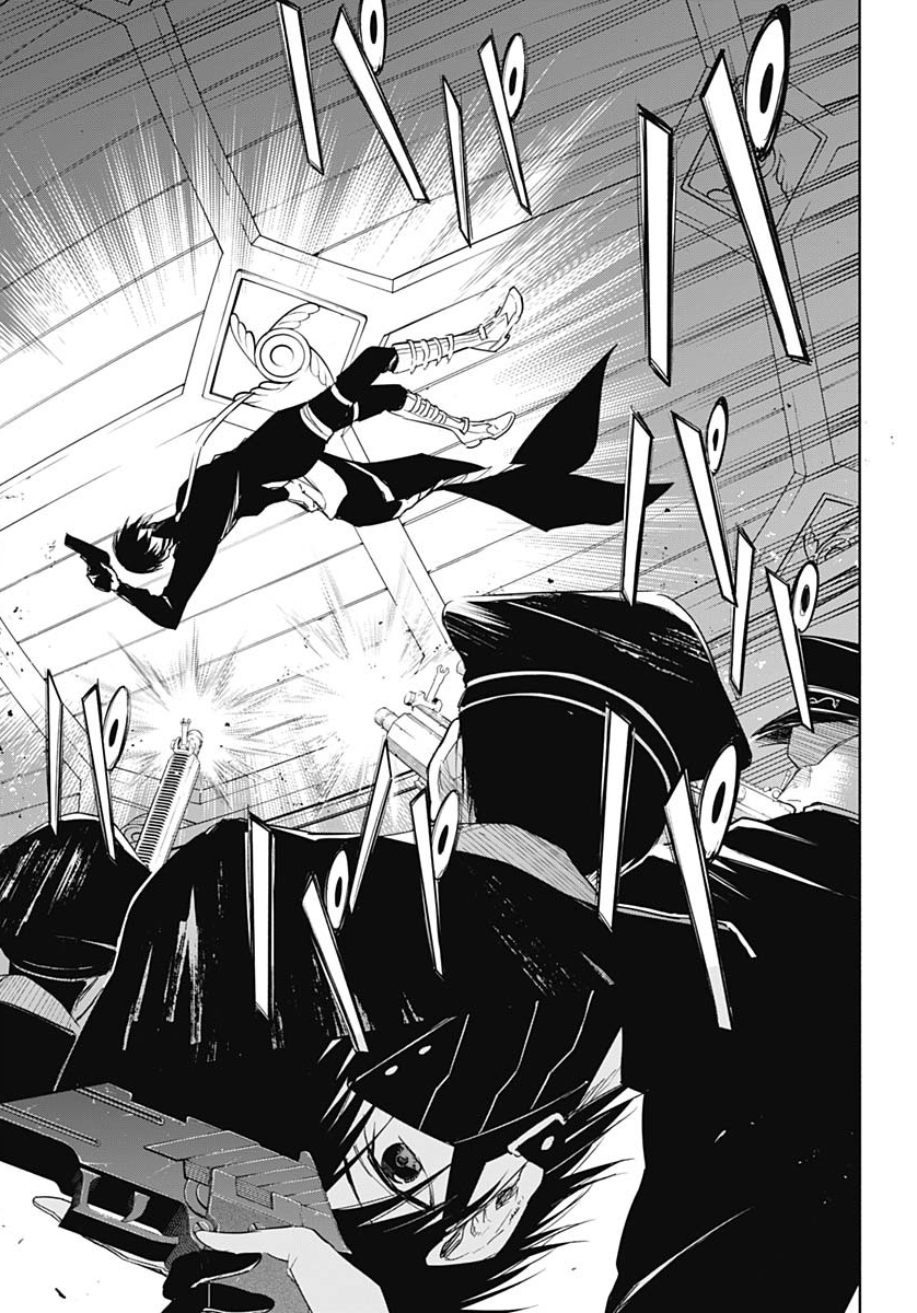 王立魔法学园的劣等生 第55话 第11页