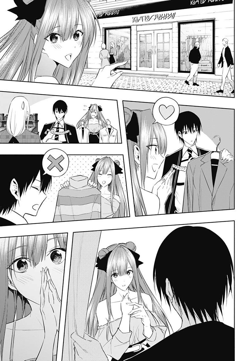 王立魔法学园的劣等生 第60话 第12页