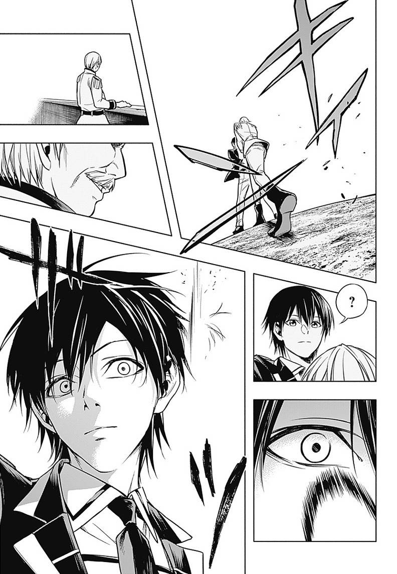 王立魔法学园的劣等生 第8话 第9页