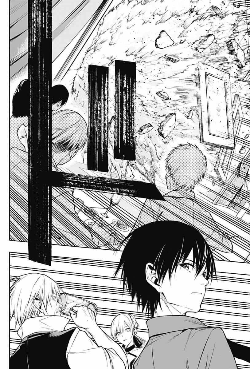 王立魔法学园的劣等生 第9话 第13页