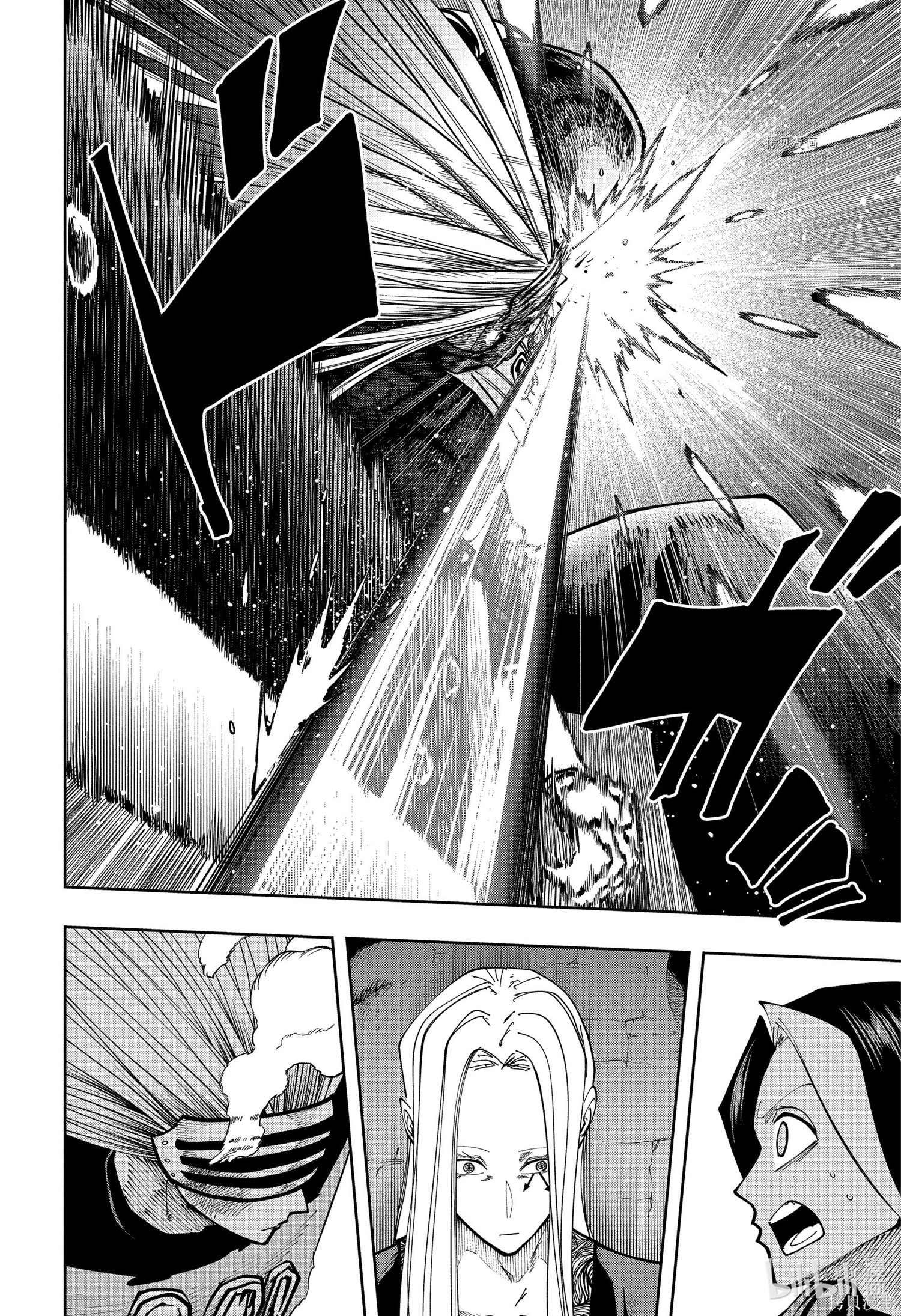 物理魔法使马修第131话图