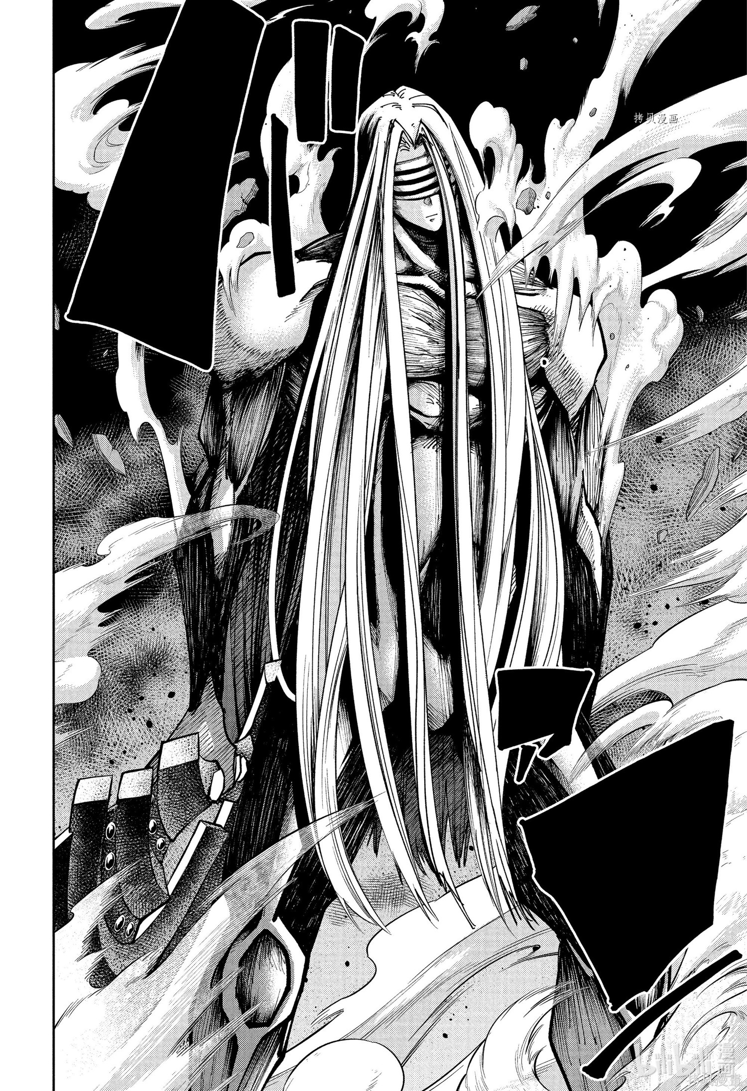 物理魔法使马修第139话图