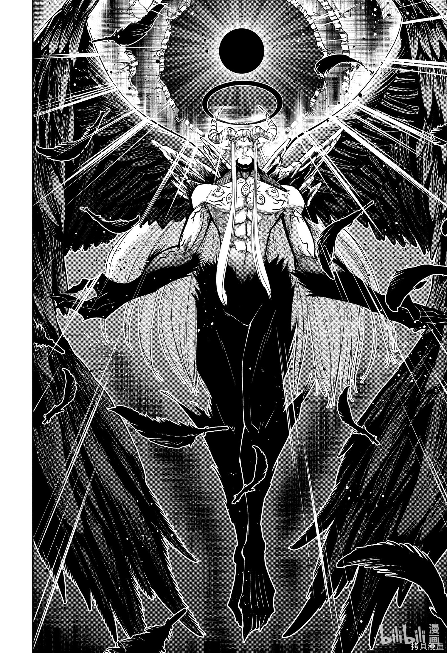 物理魔法使马修第144话图