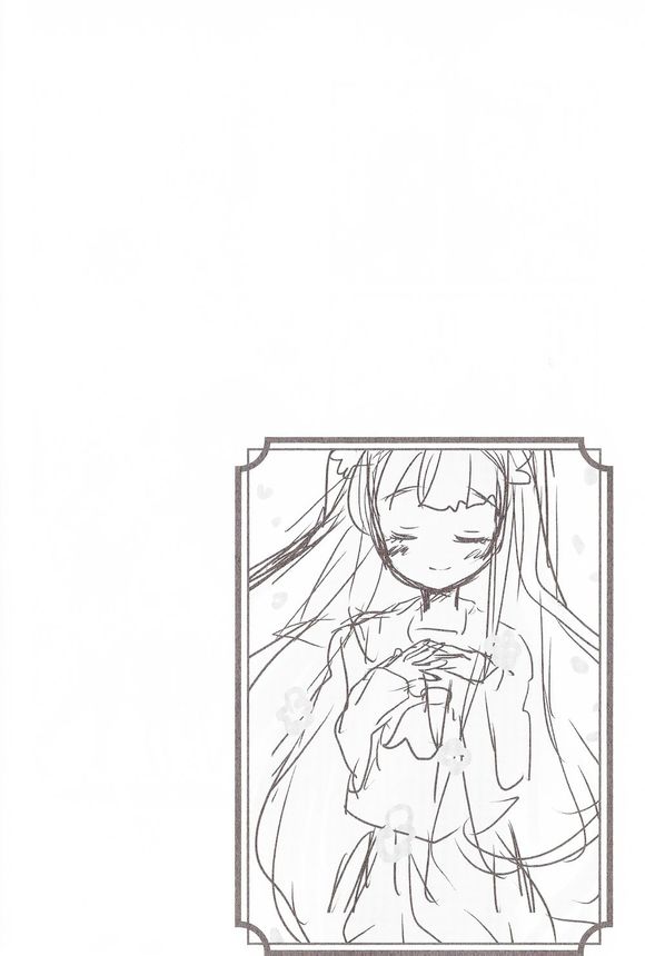 Wakaba Girl第3话图