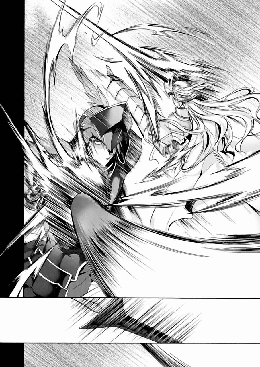 Walkure Romanze少女骑士物语 第15话 第7页