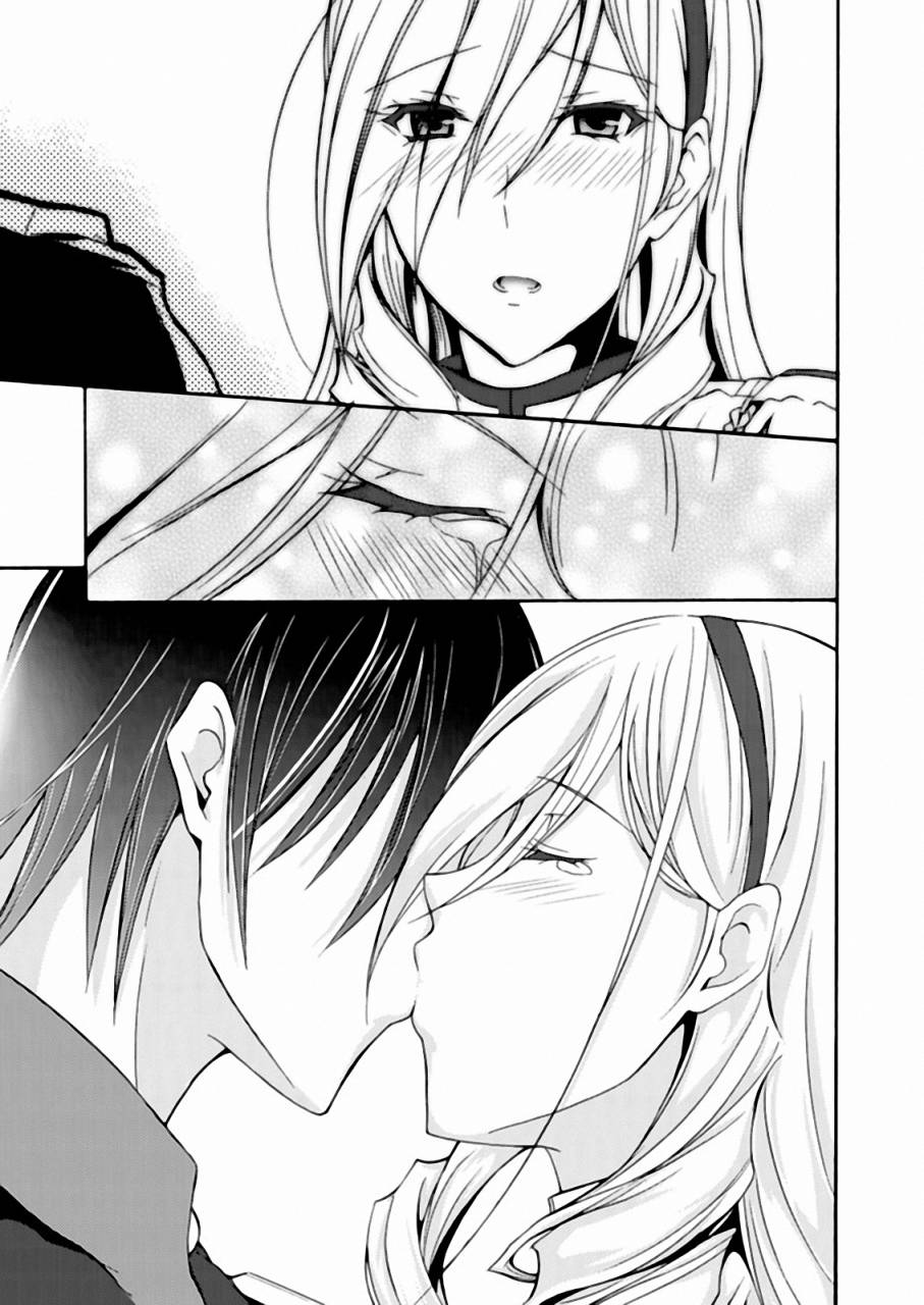 Walkure Romanze少女骑士物语 第16话 第12页