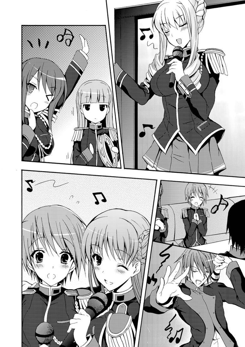 Walkure Romanze少女骑士物语 第4话 第5页