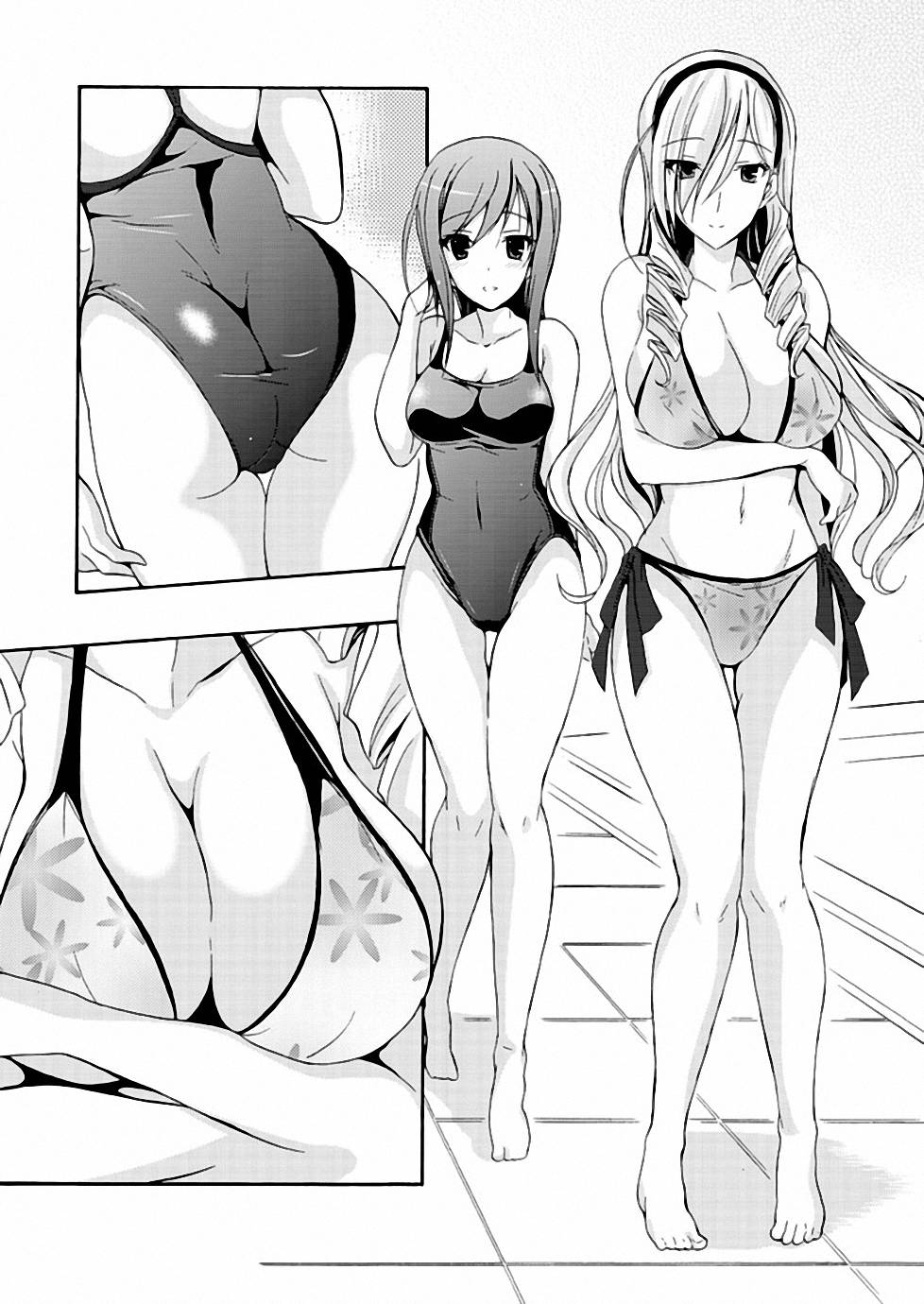 Walkure Romanze少女骑士物语 第6话 第6页