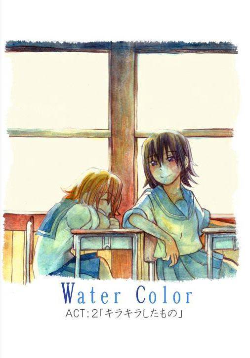 Water Color第2话图