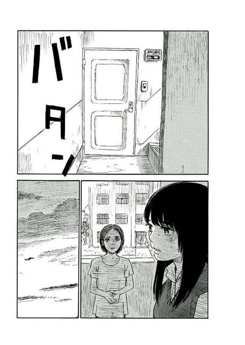 我被睡成了妹第38话图