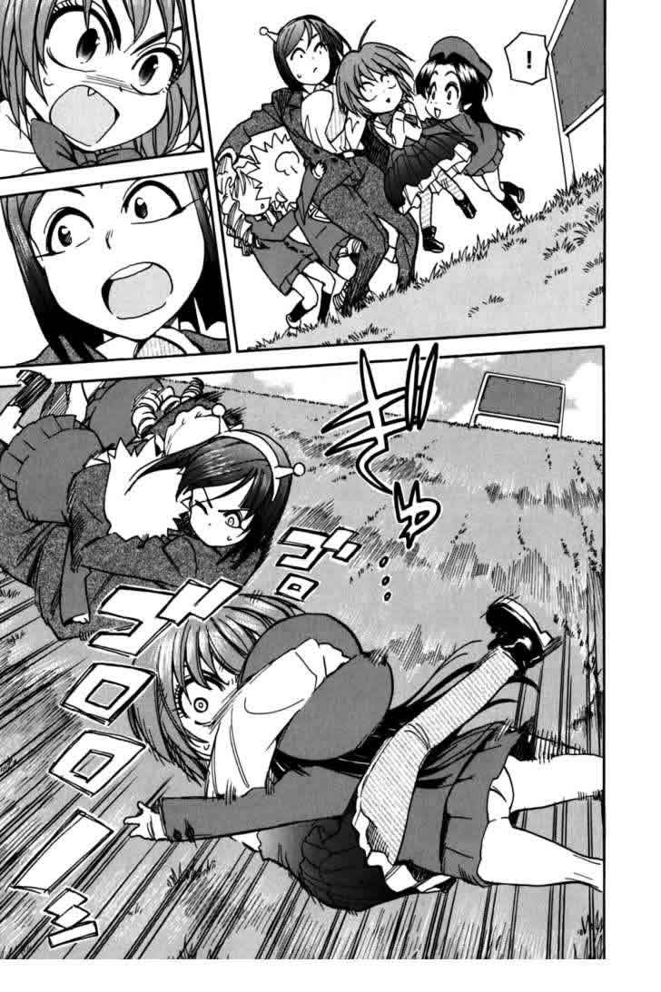 我变小学一年生 第3卷 第131页