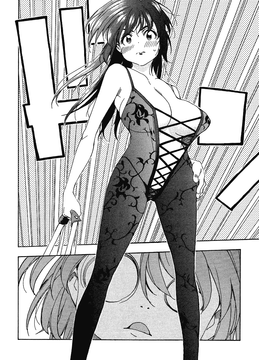 我变小学一年生 第40话 第21页