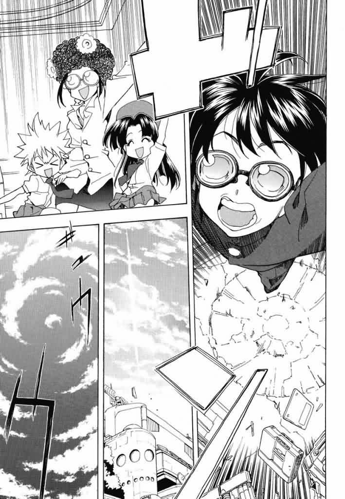 我变小学一年生 第45话 第11页