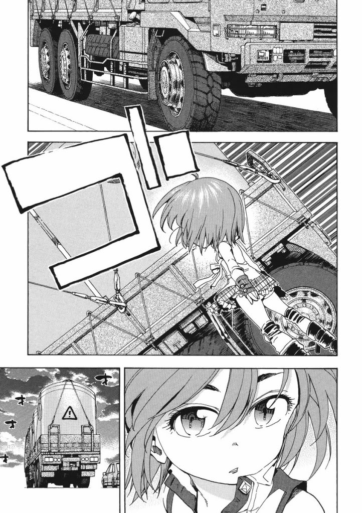 我变小学一年生 第47话 第0页