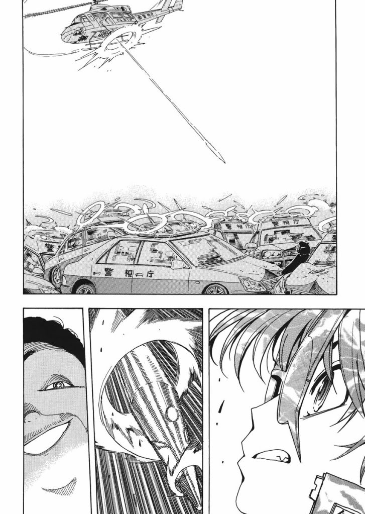 我变小学一年生 第48话 第8页