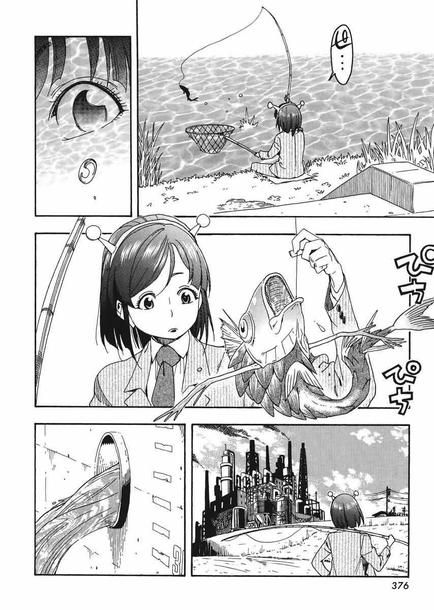 我变小学一年生 第49话 第14页