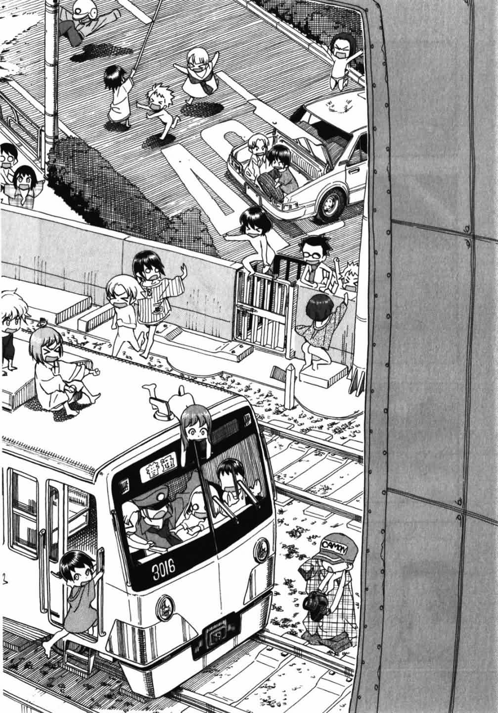 我变小学一年生 第53话 第1页