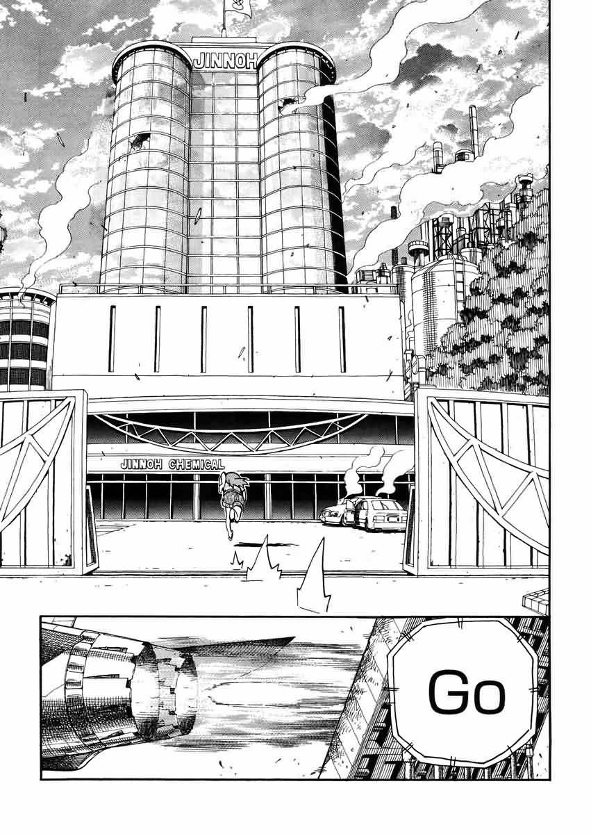 我变小学一年生 第54话 第22页