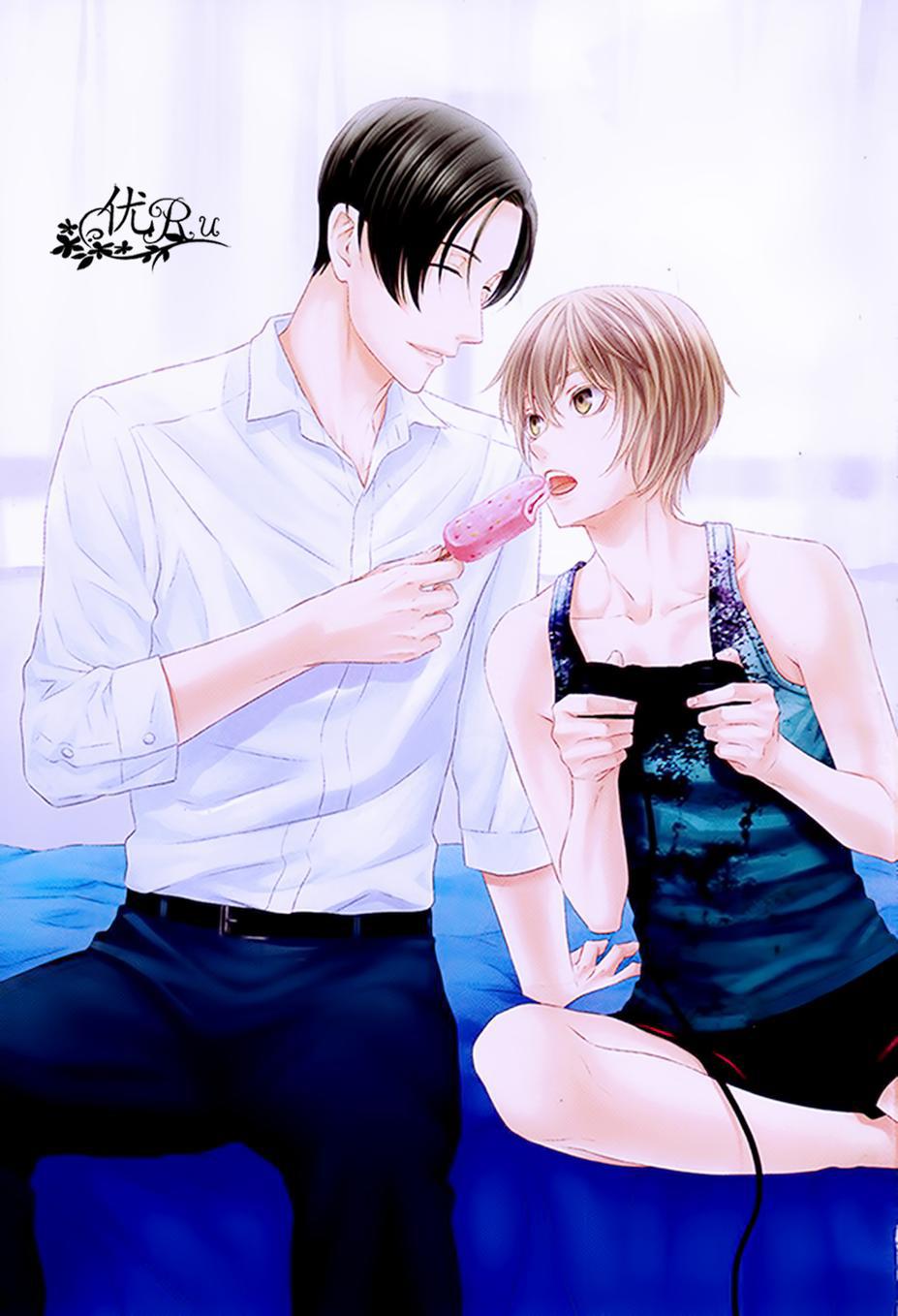 我才不谈恋爱第1话图