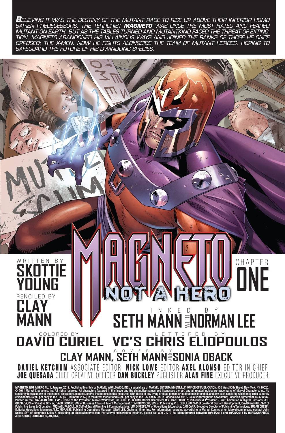 万磁王：我非英雄第1卷图