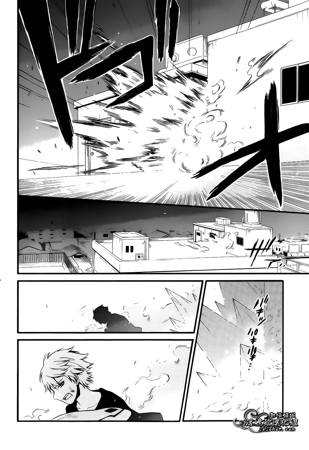 无常之物第15话图