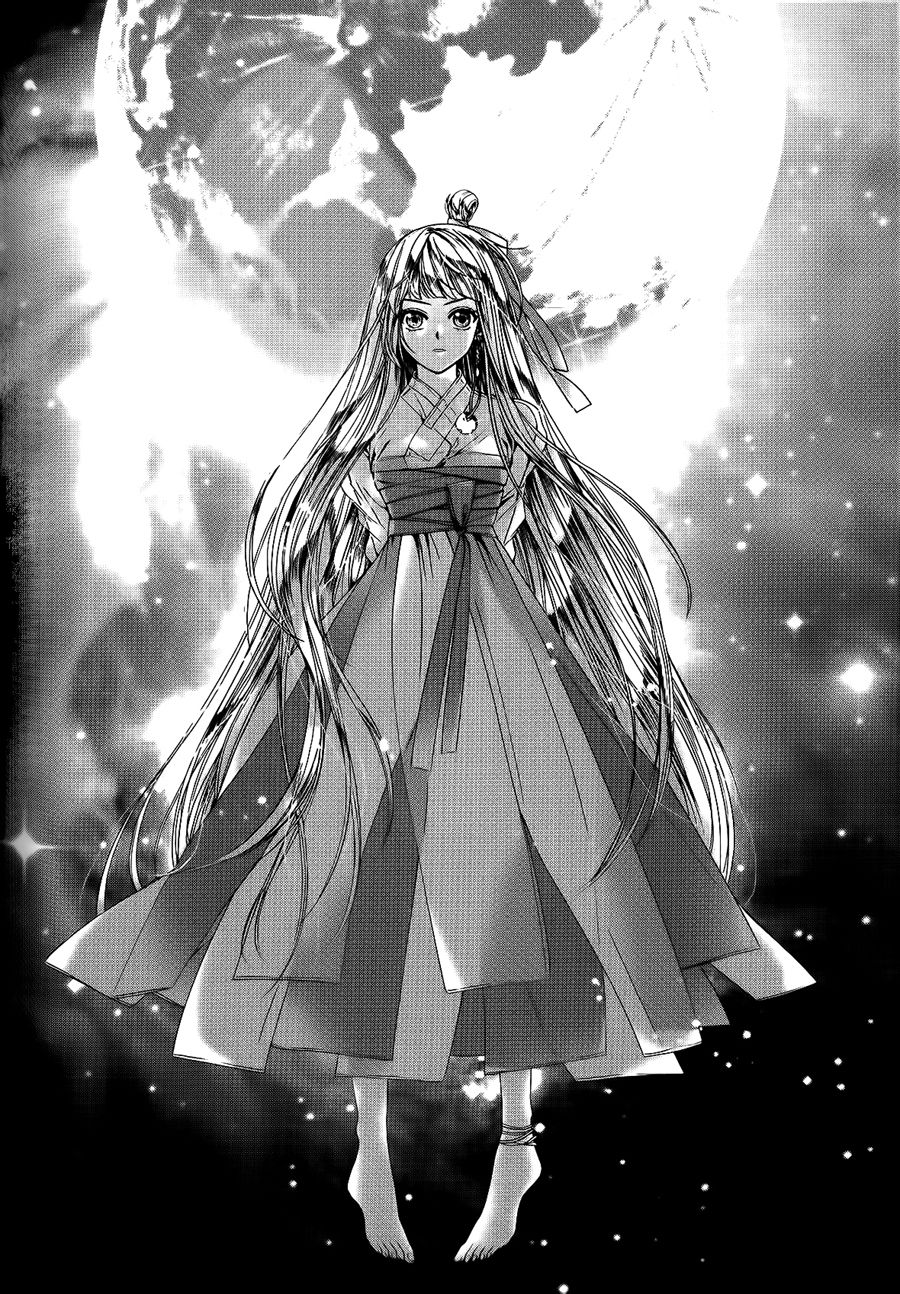 我的菠萝蜜第17话图