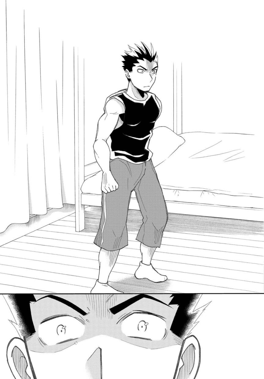 我的搭♂档是软♀妹 第16话 第22页