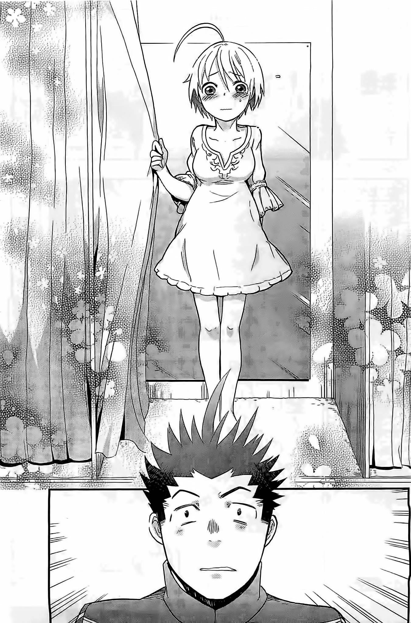 我的搭♂档是软♀妹 第5话 第11页