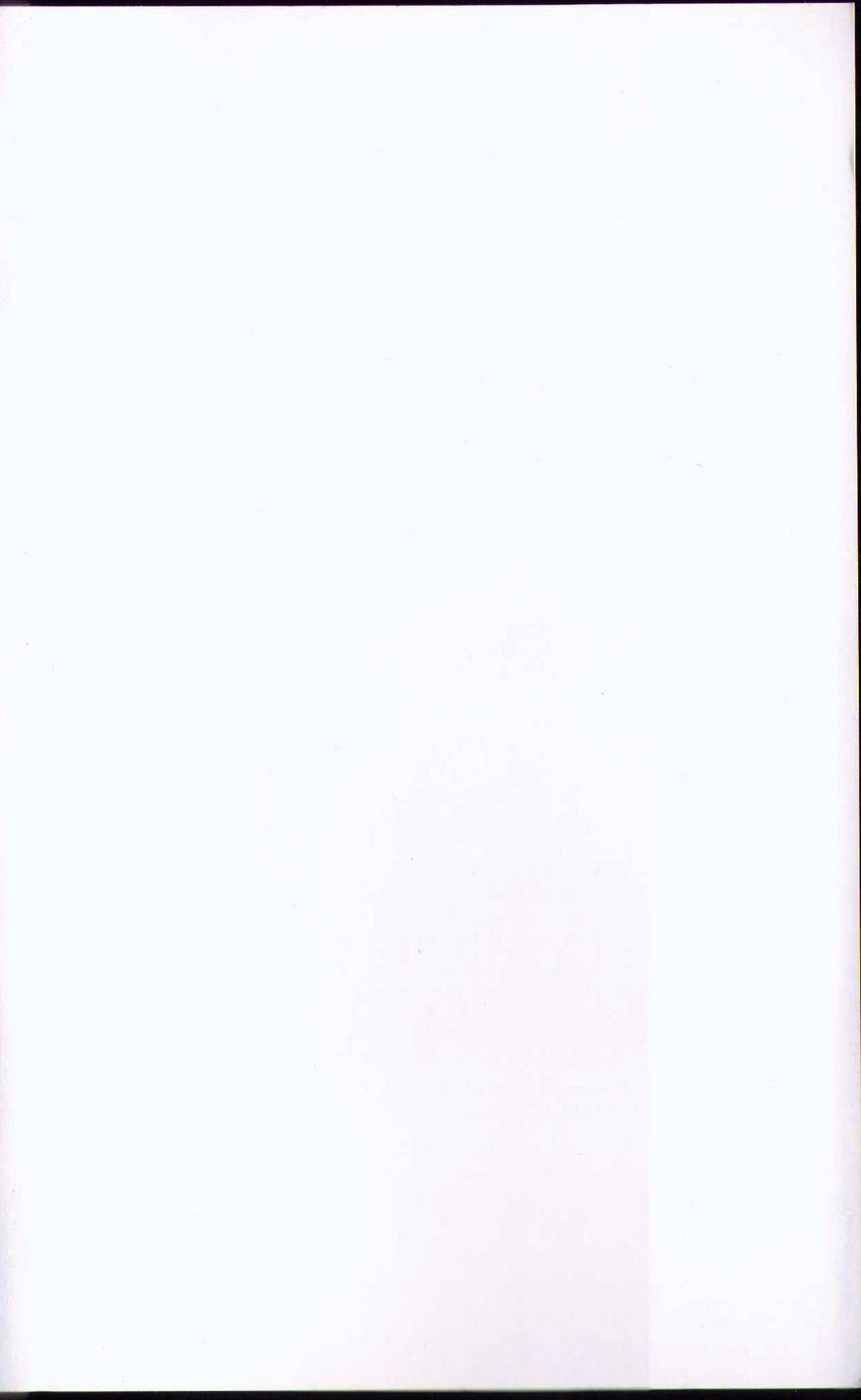 我的乖乖女第4卷图