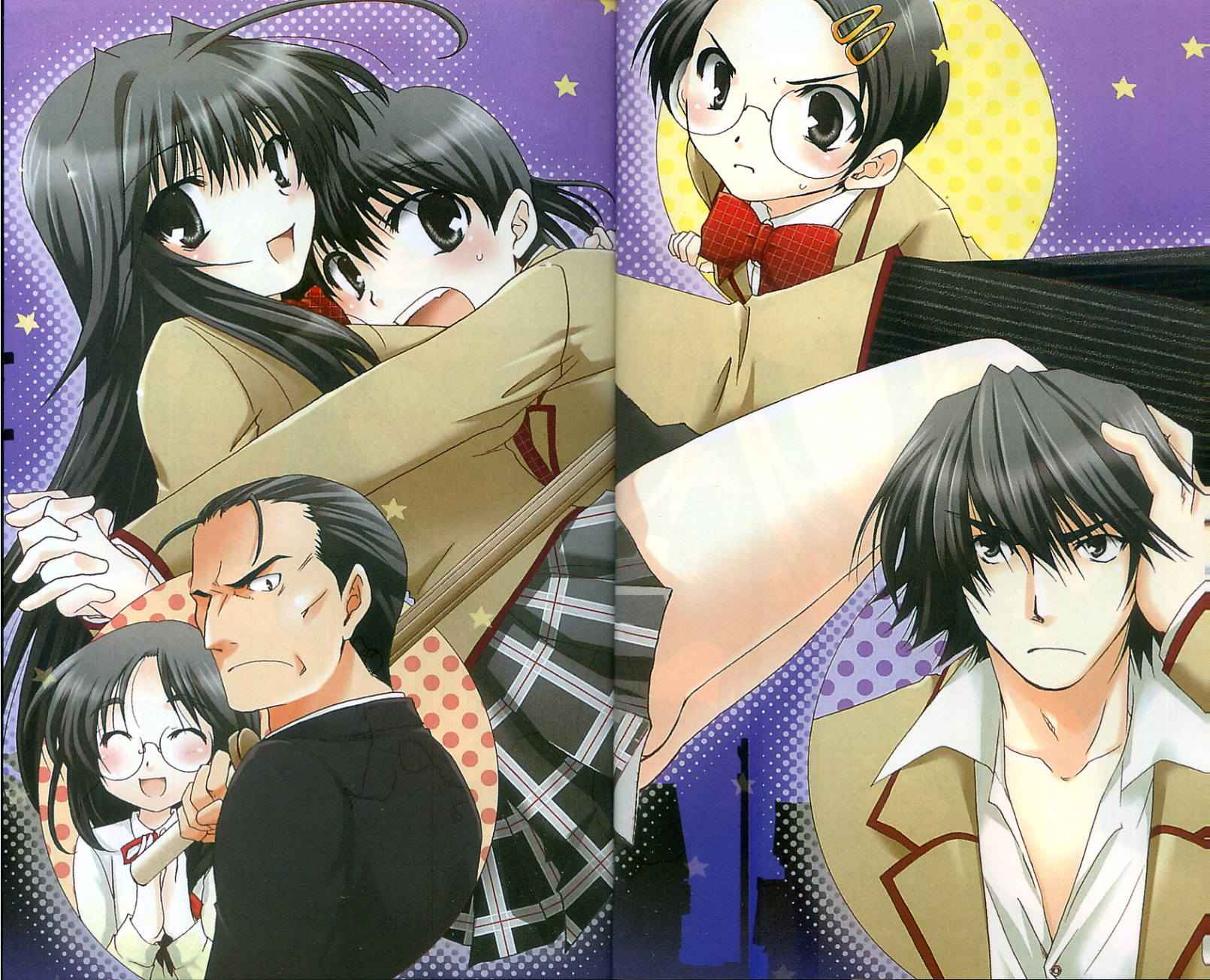 我的狐仙女友第1卷图