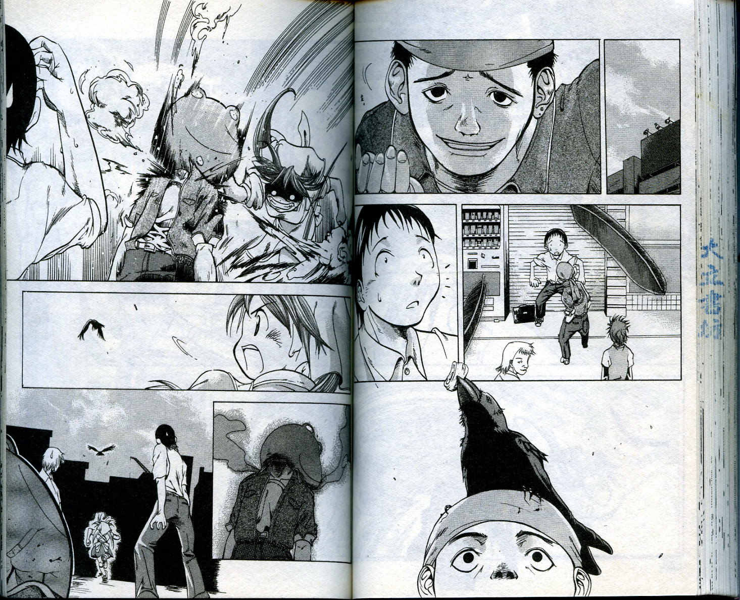 无敌看板娘第1卷图