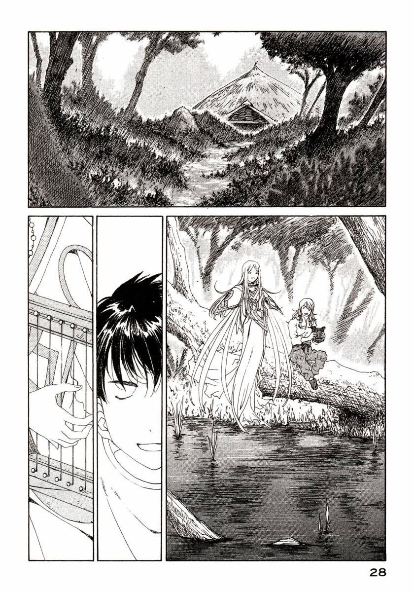 我的女神第46卷图