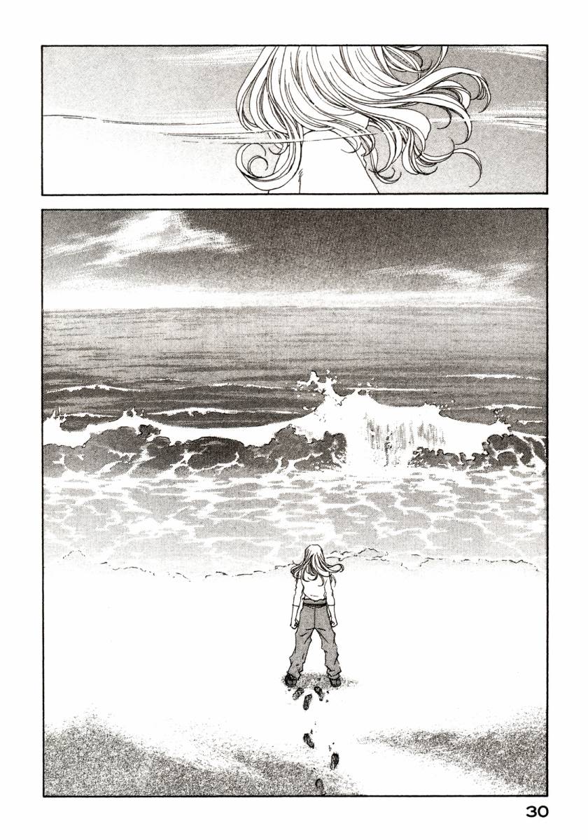 我的女神第46卷图