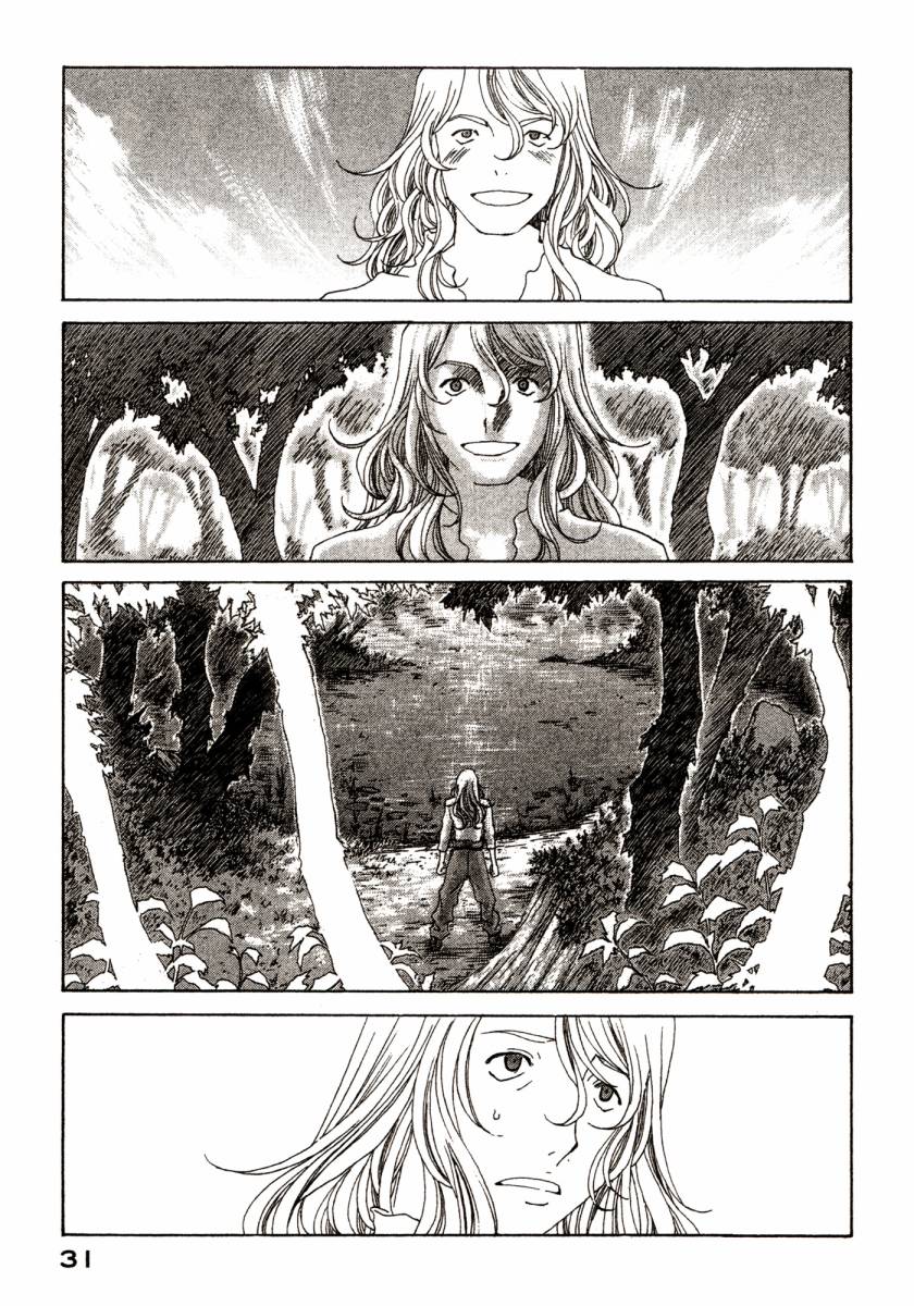 我的女神第46卷图