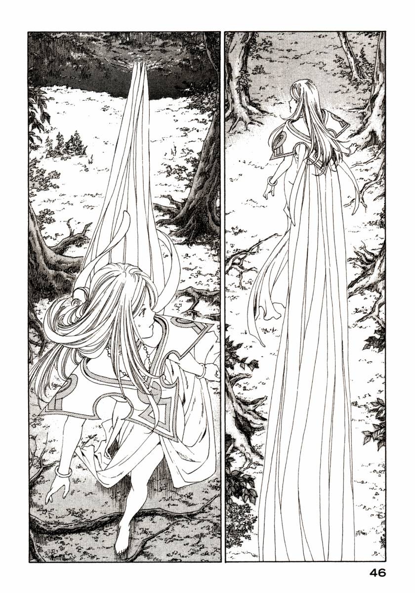 我的女神第46卷图