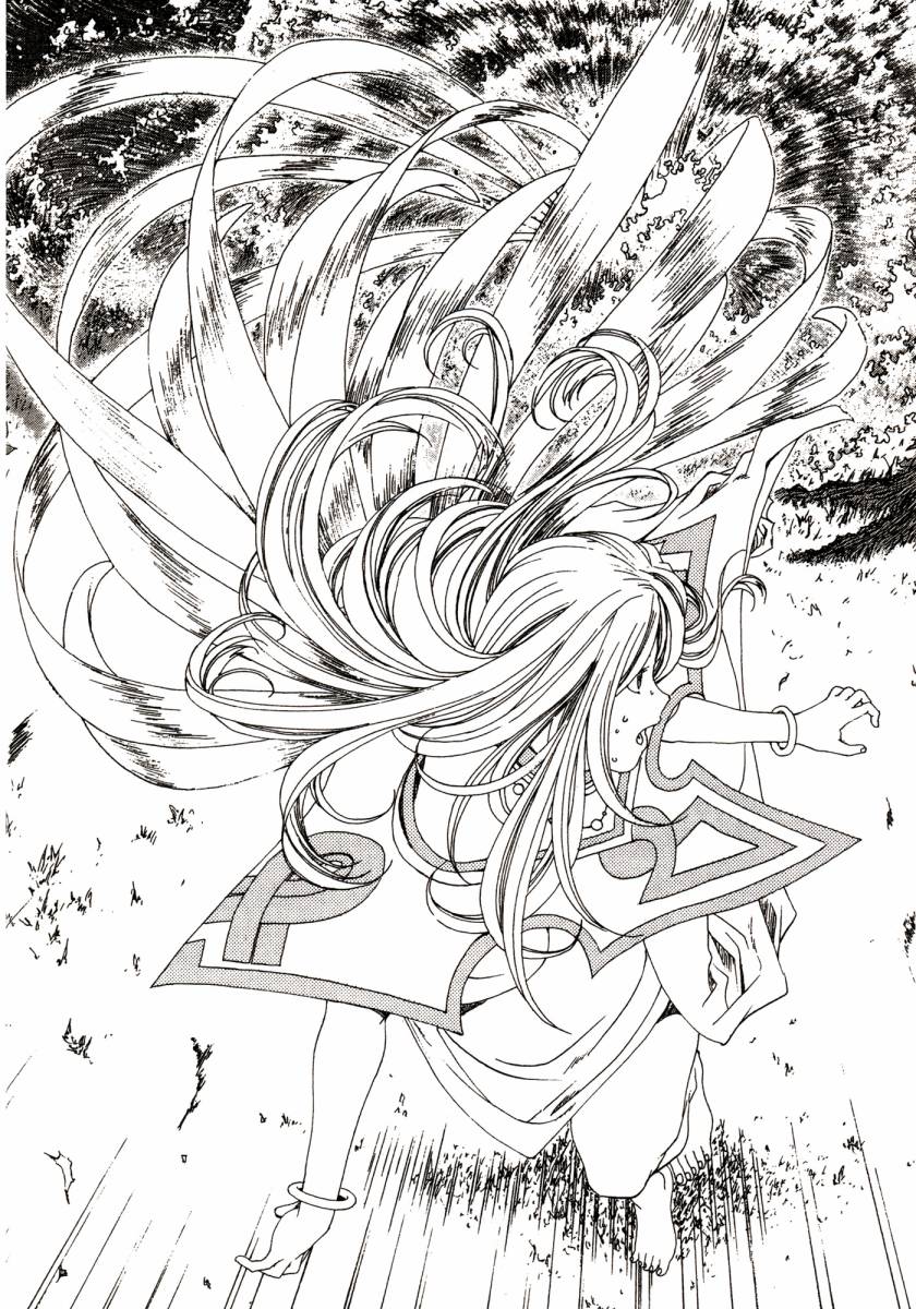 我的女神第46卷图