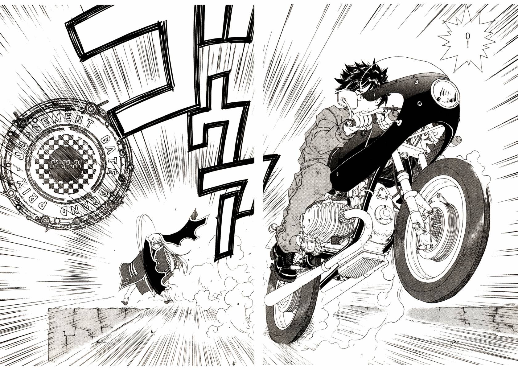 我的女神第46卷图