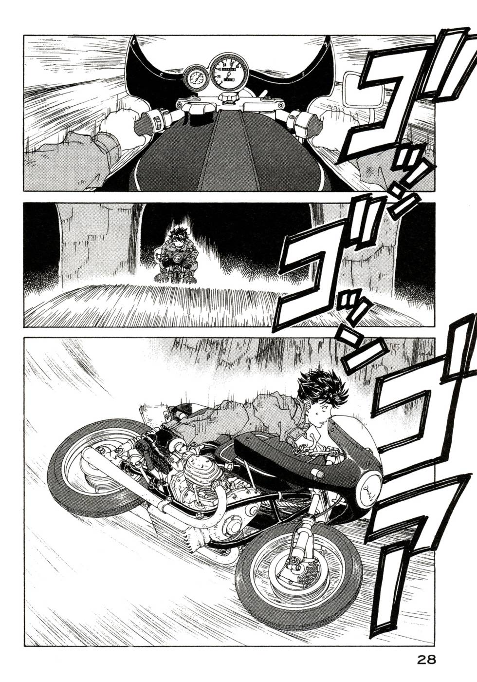 我的女神第47卷图