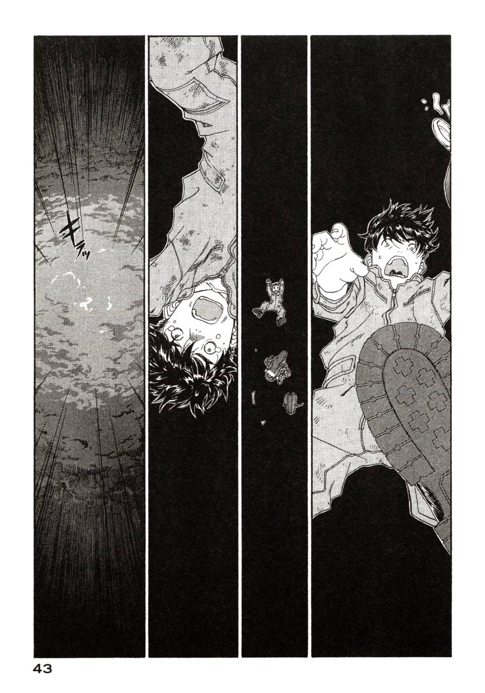 我的女神第47卷图