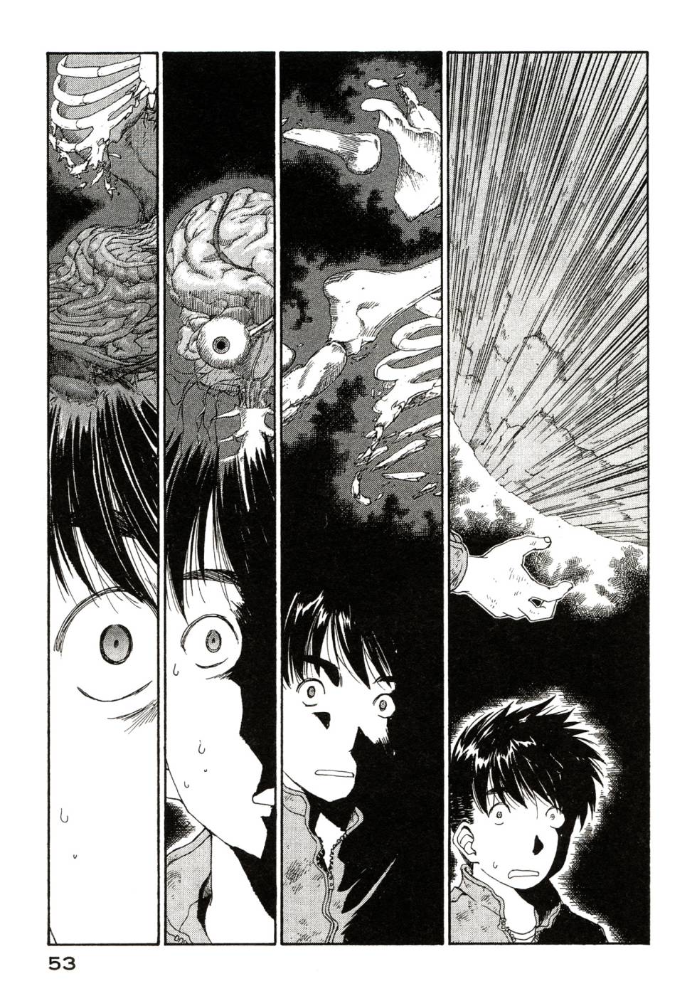 我的女神第47卷图