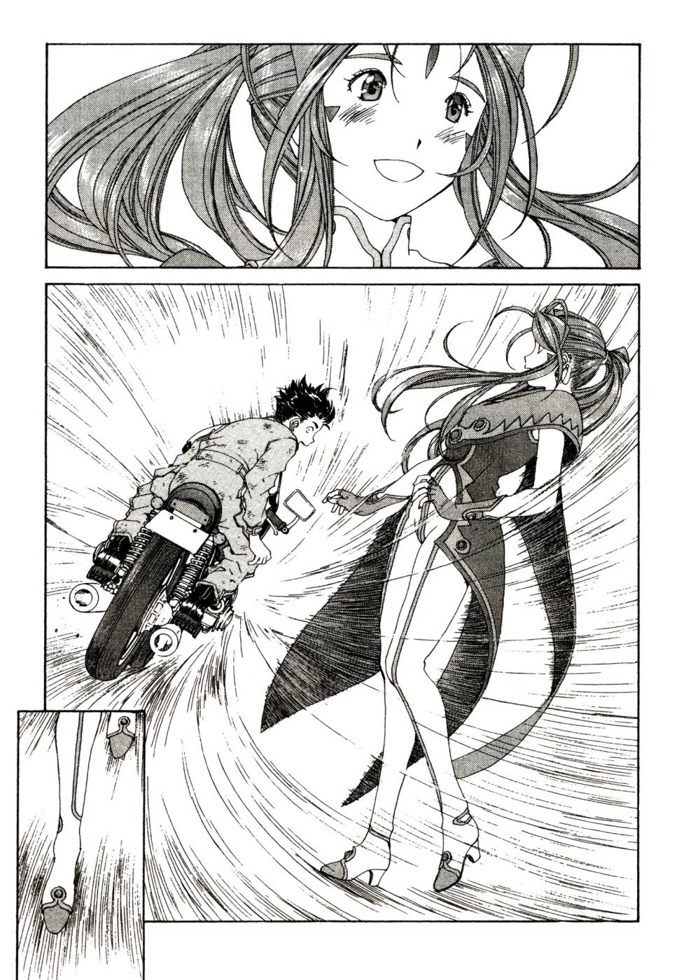 我的女神第47卷图