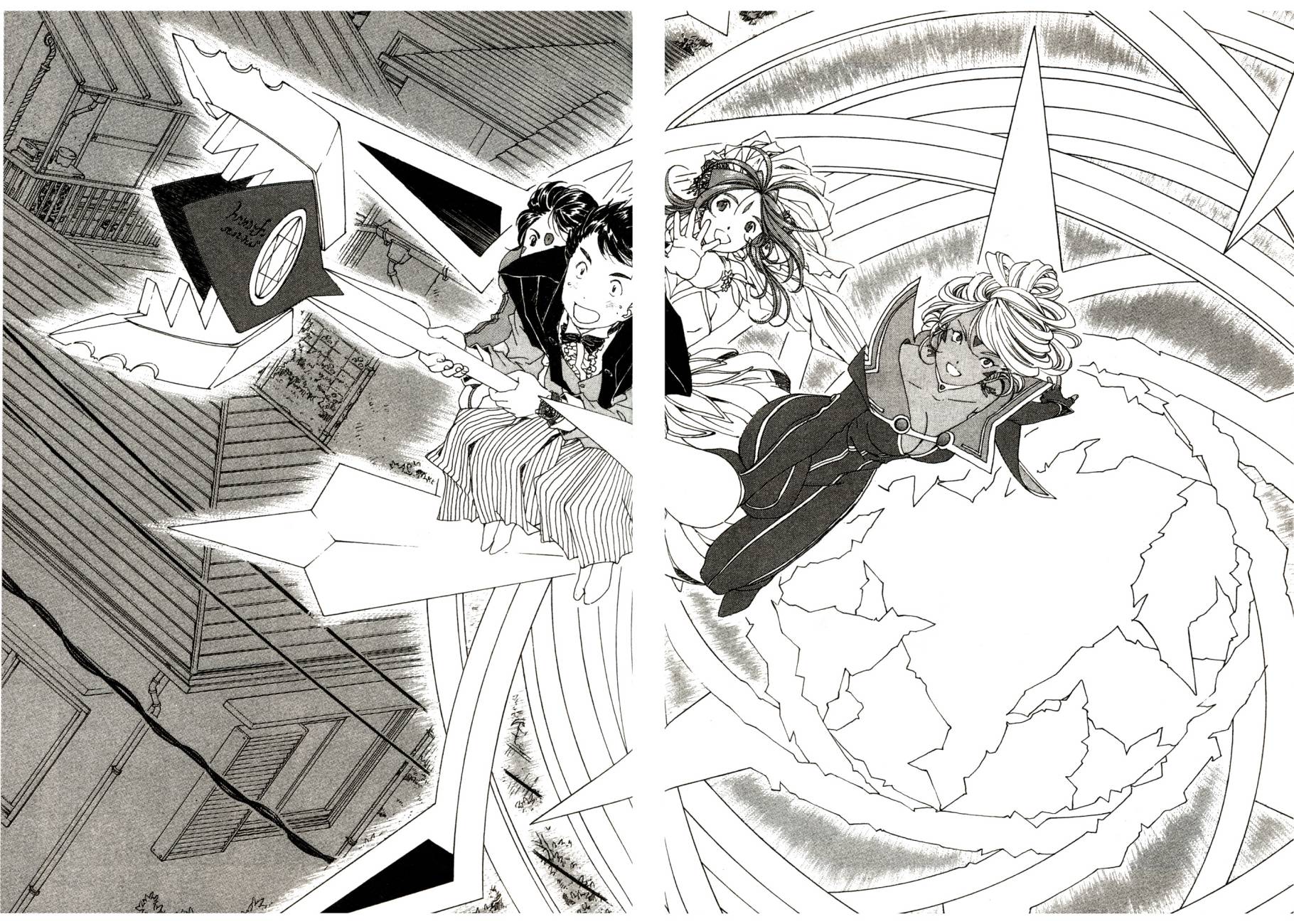 我的女神第48卷图