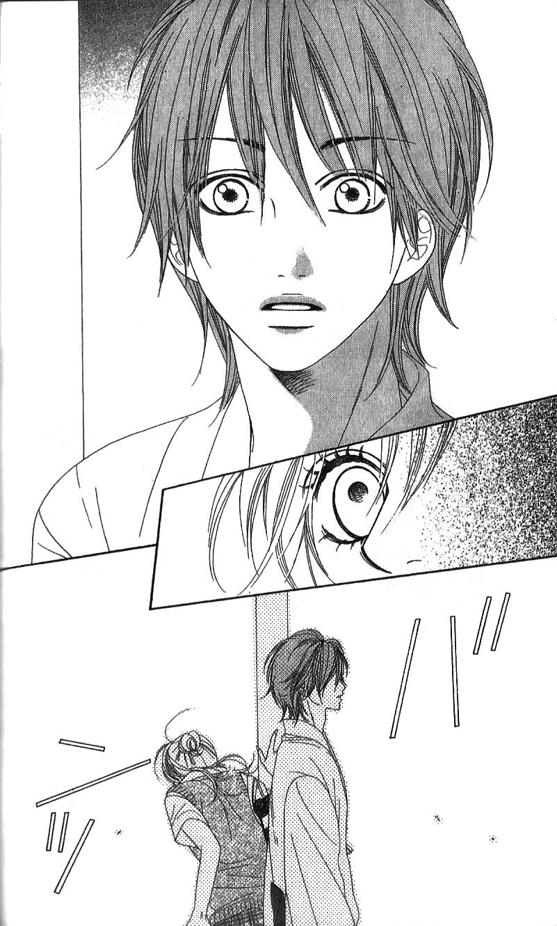 无敌男友第2话图