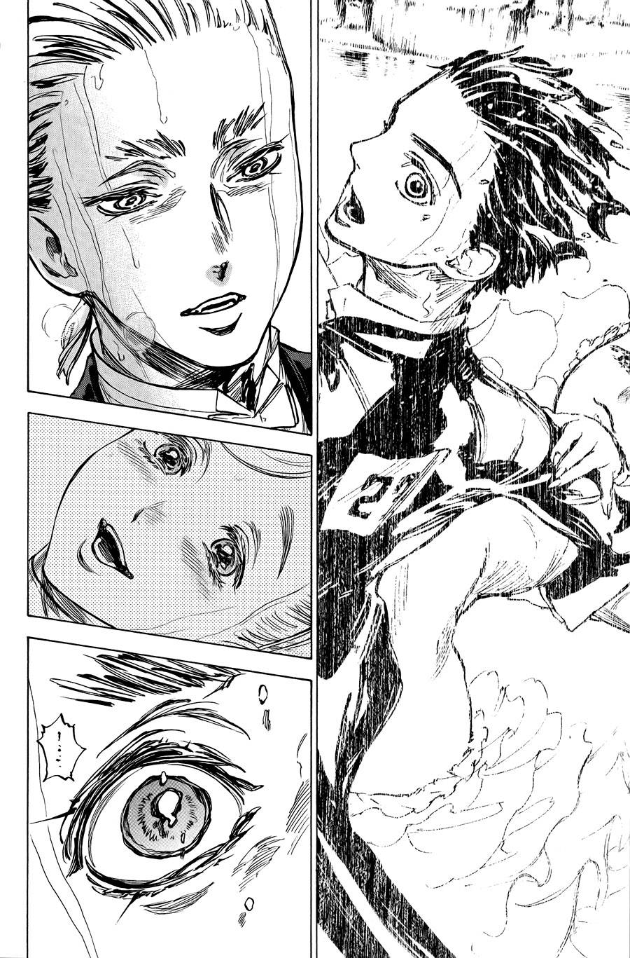 舞动青春 第12话 第30页