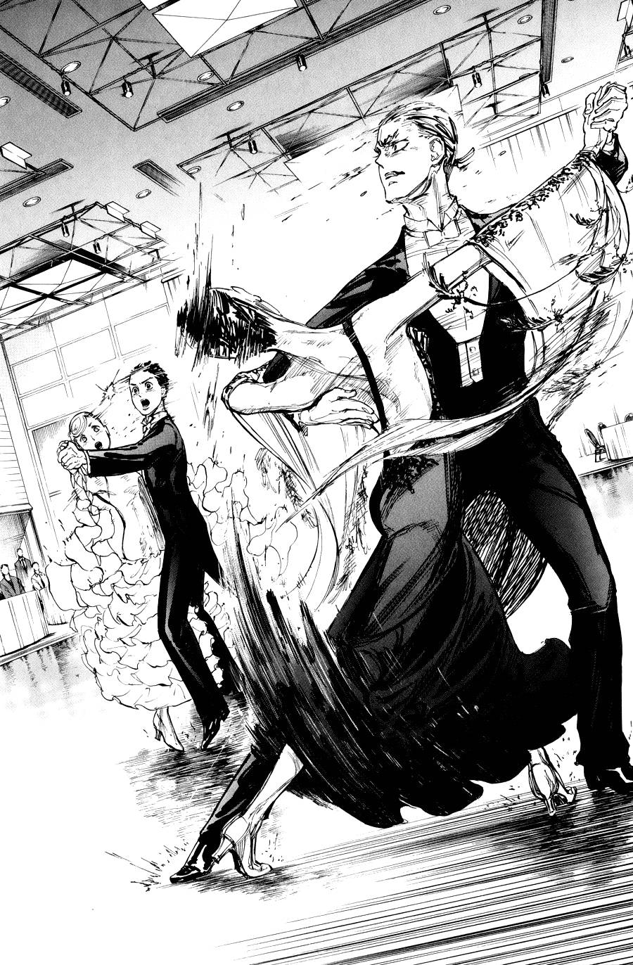 舞动青春 第13话 第12页